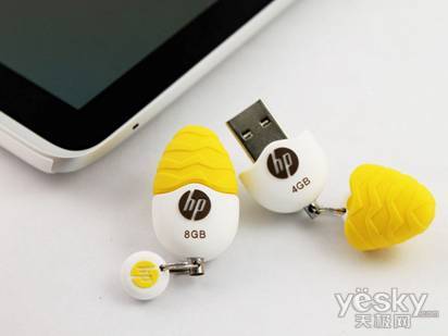 v270w_4G_deco05.jpg