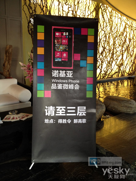 Description: //photocdn.sohu.com/20111222/Img329882069.jpg