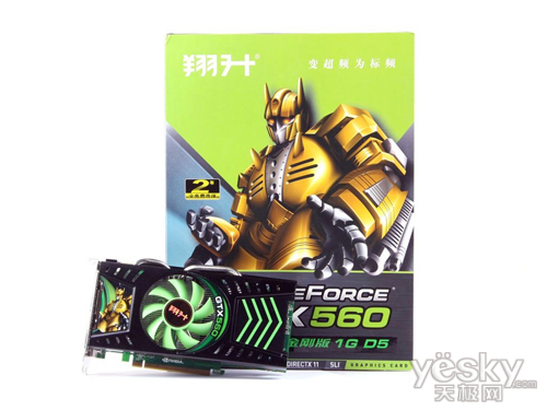 ʥԪ GTX560Ϸhigh