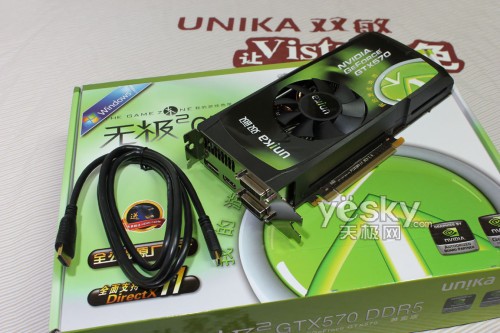 ٴε˫GTX570