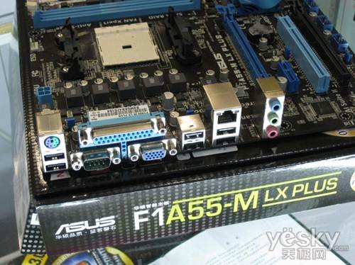 Description: F:\Business\TRENDS\ASUS Project\References\AMD Platform\F1A55\F1A55-M LX PLUS\IMG_3744.JPG