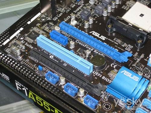 Description: F:\Business\TRENDS\ASUS Project\References\AMD Platform\F1A55\F1A55-M LX PLUS\IMG_3741.JPG