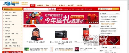 ţ  iPhone 4Sй