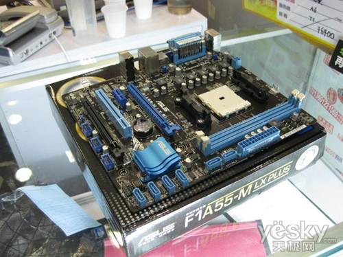 Description: F:\Business\TRENDS\ASUS Project\References\AMD Platform\F1A55\F1A55-M LX PLUS\IMG_3735.JPG