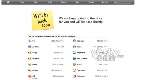 ţ  iPhone 4Sй