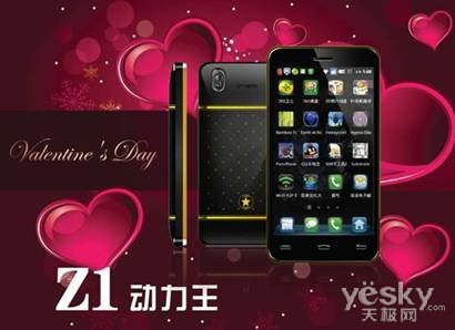 说明: 2等奖 Z1-01.jpg