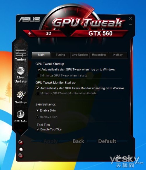 ˶GPU-Tweak