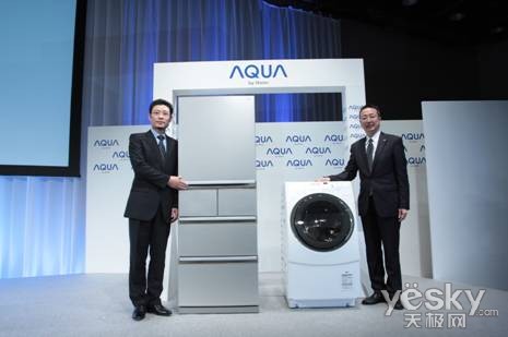 海尔在日本推出AQUA新品牌 将建亚洲总部_天极网