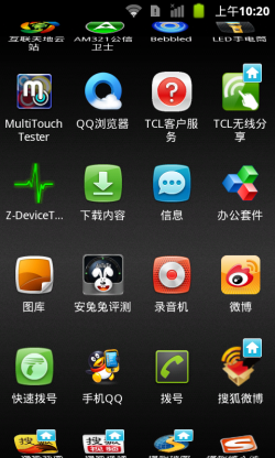 TCL A998