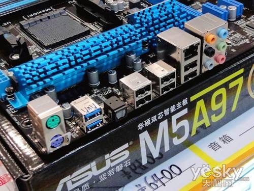 Description: Description: F:\Business\TRENDS\ASUS Project\References\AMD Platform\M5A\M5A97\DSC09468.JPG
