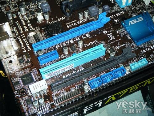 Description: F:\Business\TRENDS\ASUS Project\References\AMD Platform\F1A75\F1A75-M LE\DSCF3089.JPG