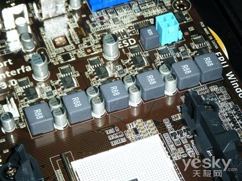 Description: F:\Business\TRENDS\ASUS Project\References\AMD Platform\F1A75\F1A75-M LE\DSCF3086.JPG
