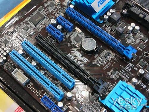 Description: Description: F:\Business\TRENDS\ASUS Project\References\AMD Platform\M5A\M5A97\DSC09467.JPG