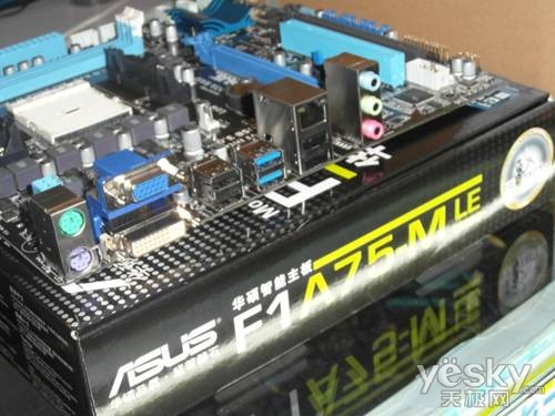 Description: F:\Business\TRENDS\ASUS Project\References\AMD Platform\F1A75\F1A75-M LE\SAM_2051.JPG