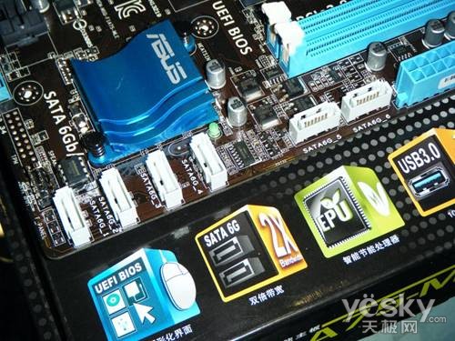 Description: F:\Business\TRENDS\ASUS Project\References\AMD Platform\F1A75\F1A75-M LE\DSCF3088.JPG