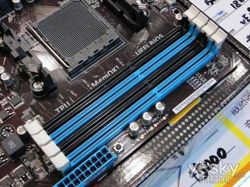 Description: Description: F:\Business\TRENDS\ASUS Project\References\AMD Platform\M5A\M5A97\DSC09464.JPG