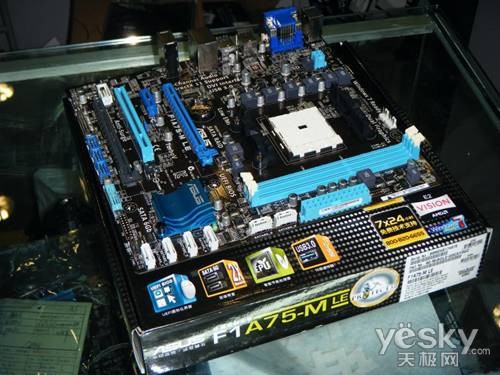 Description: F:\Business\TRENDS\ASUS Project\References\AMD Platform\F1A75\F1A75-M LE\DSCF3085.JPG