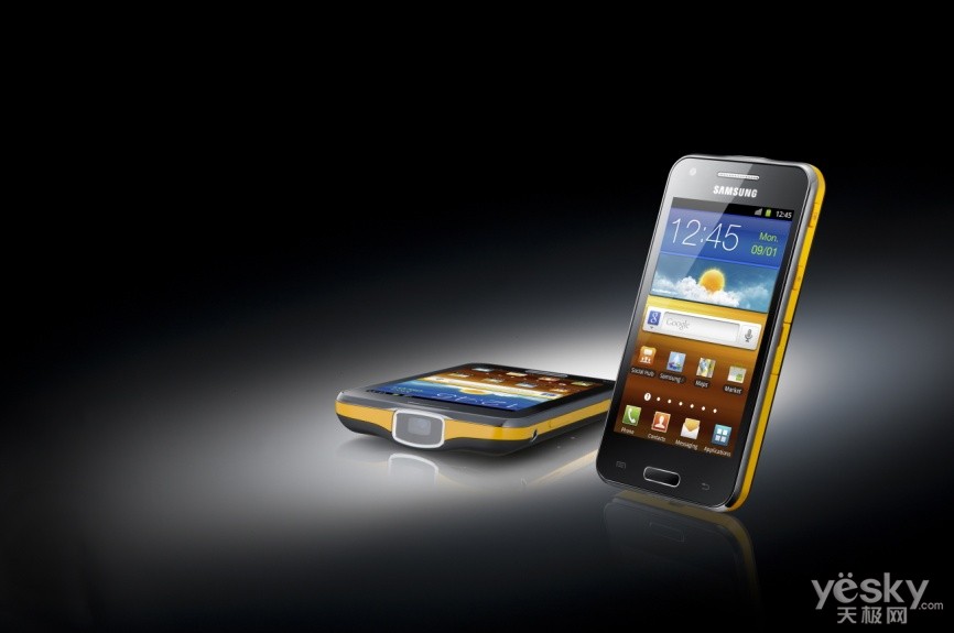 GALAXY beam Product Image (7)