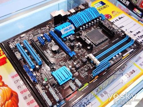 Description: Description: Description: F:\Business\TRENDS\ASUS Project\References\AMD Platform\M5A\M5A97\DSC09462.JPG