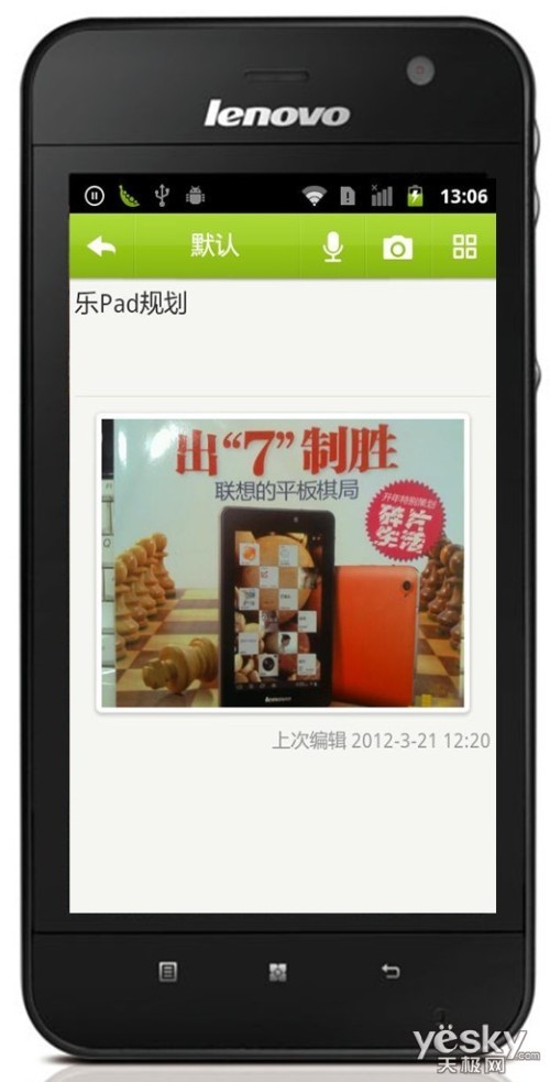 PadS2005㲻ɲԵӦ