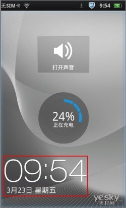 OPPOֻȤ