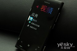 ڴ ŵLumia 800Cײ