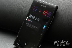 ڴ ŵLumia 800Cײ