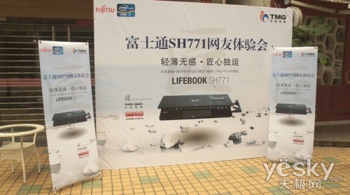 ֮ ʿͨLifebook SH771