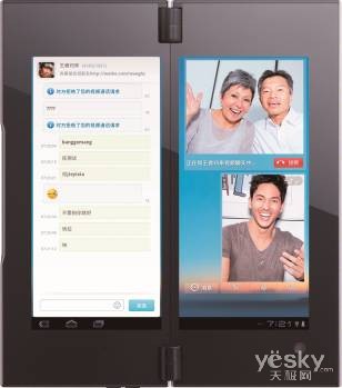˫۵ʽƽSony Tablet Pϵз