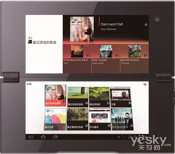 ˫۵ʽƽSony Tablet Pϵз
