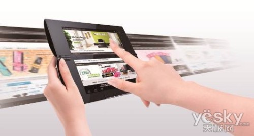 ˫۵ʽƽSony Tablet Pϵз