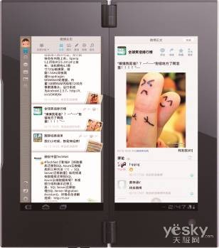 ˫۵ʽƽSony Tablet Pϵз