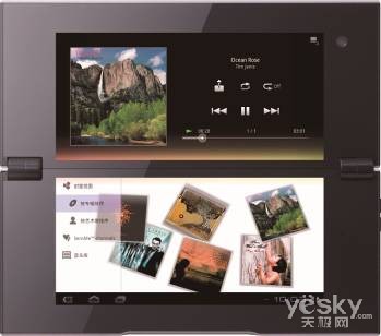 ˫۵ʽƽSony Tablet Pϵз