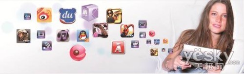 ˫۵ʽƽSony Tablet Pϵз