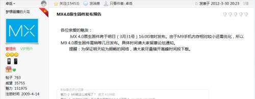 //preview.tianjimedia.com/uploadImages/2012/091/V89U0R94C6U4_3_500.png