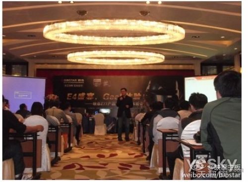 E4ʢ磬Geek ! ---Ϻվ