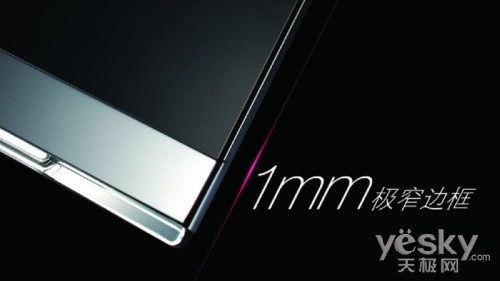 ޱӲCinemaʽ3DLM8600