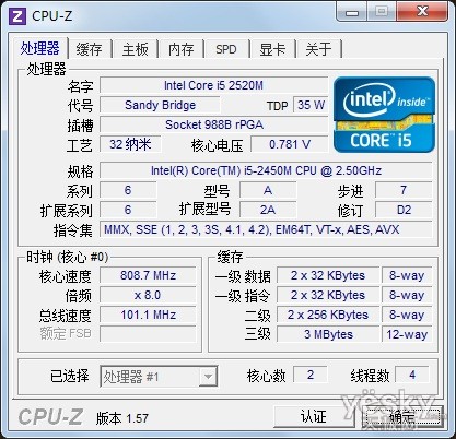 68630m作为笔记本新系列显卡芯片组与gt610m同时代替gt540m与gt520m