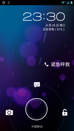 ƶTD˫˳Android 4.0 U970