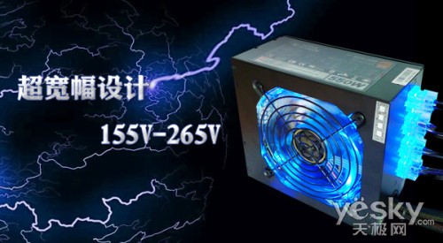  ģ֮    ս550W