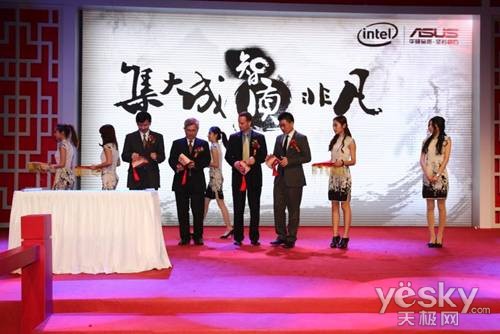 Description: G:\4-25-2012 ˶Z77\IMG_1773.JPG