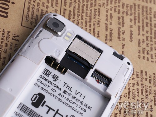 ThL V11