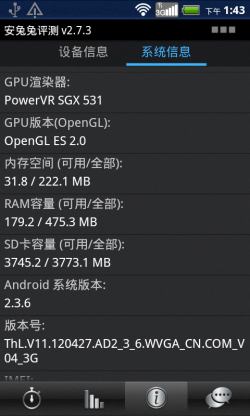 ThL V11
