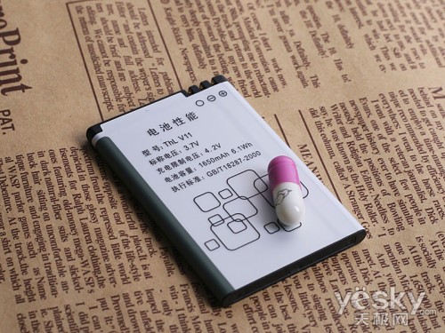 ThL V11