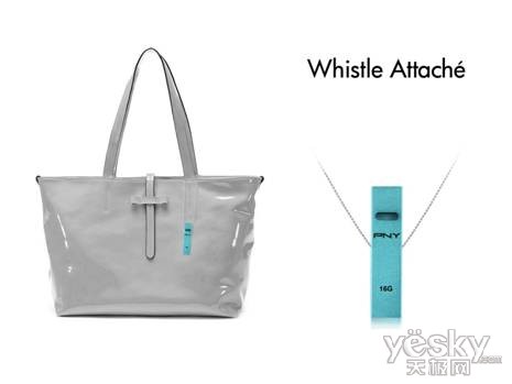 whistle attache_deco11