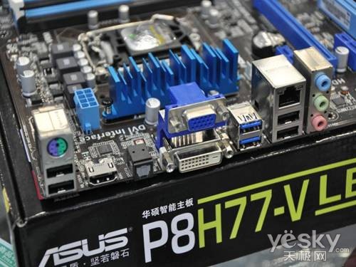 Description: F:\Business\TRENDS\ASUS Project\References\Intel Platform\H77\P8H77-V LE\DSC_0080.JPG