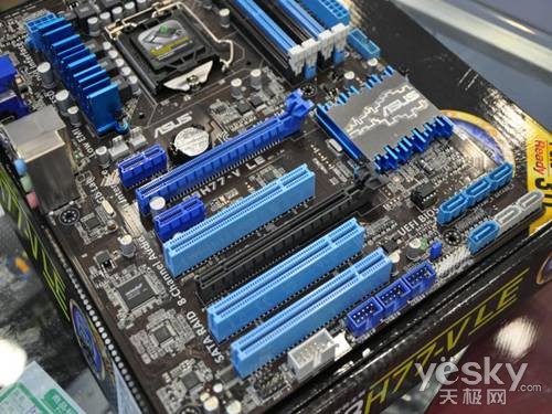 Description: F:\Business\TRENDS\ASUS Project\References\Intel Platform\H77\P8H77-V LE\DSC_0081.JPG