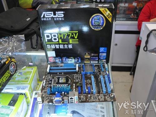 Description: F:\Business\TRENDS\ASUS Project\References\Intel Platform\H77\P8H77-V LE\DSC_0028.JPG