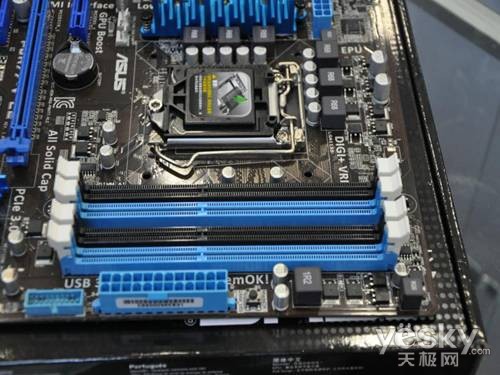 Description: F:\Business\TRENDS\ASUS Project\References\Intel Platform\H77\P8H77-V LE\DSC_0077.JPG