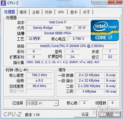 ߶콢 곞TravelMate 6595ײ